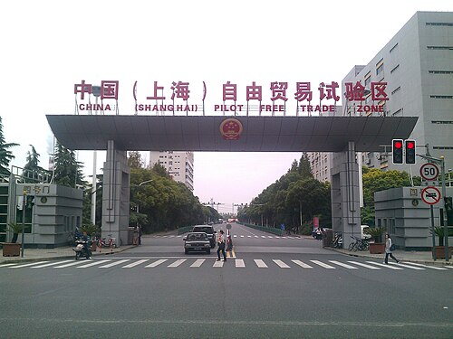China (Shanghai) Pilot Free-Trade Zone